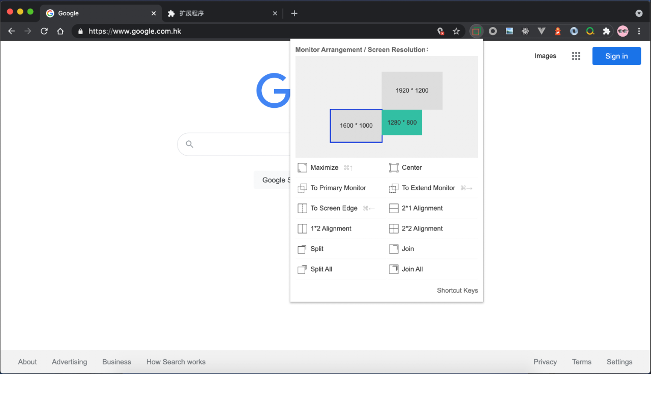 多显示器窗口管理