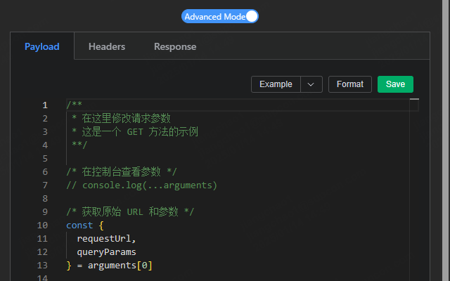 Requestly Intercept Modifier