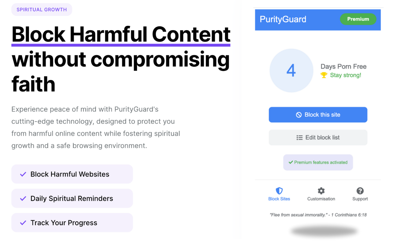 Porn Blocker & Adult Content Filter - PurityGuard