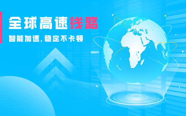 Unblock Migu Video-海外解锁咪咕视频，免费解除地区限制