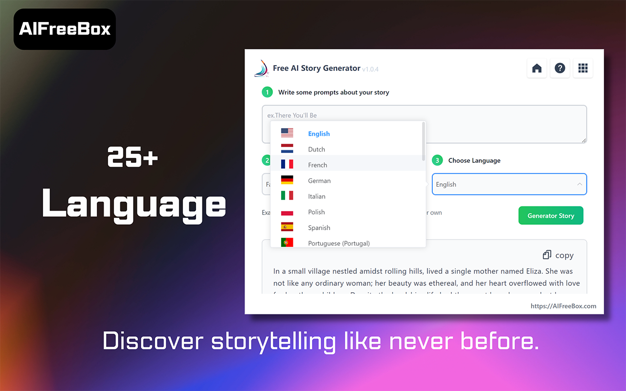 免费AI故事生成器: AIFreeBox