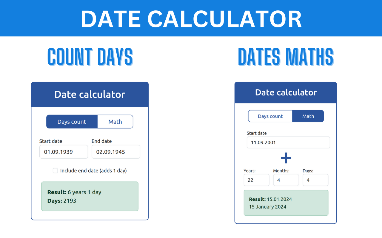 日期计算器 (Rìqī jìsuàn qì) - Date calculator
