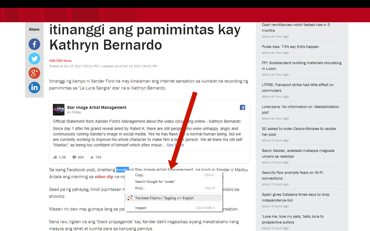 FilipinoTagalogSearch