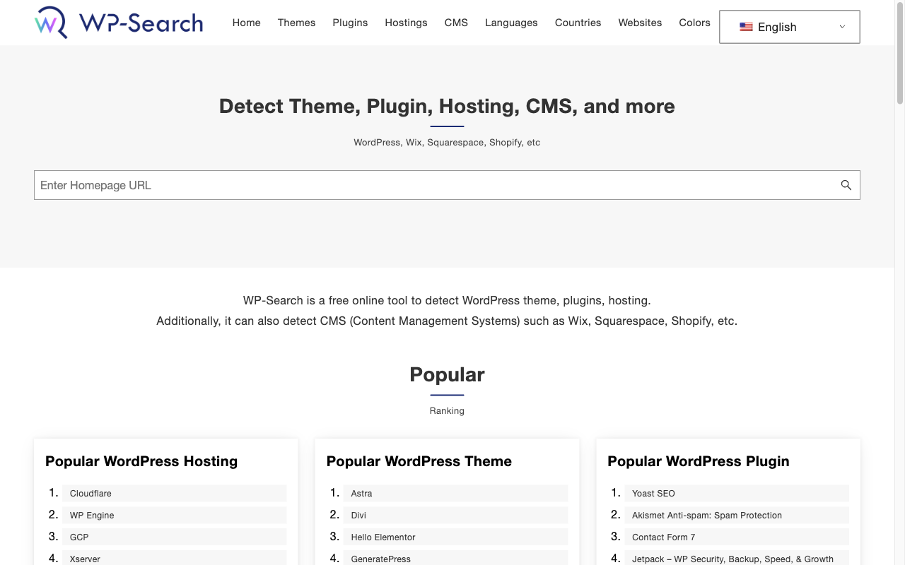 WP-Search - WordPress Theme, Plugin, Hosting Detector