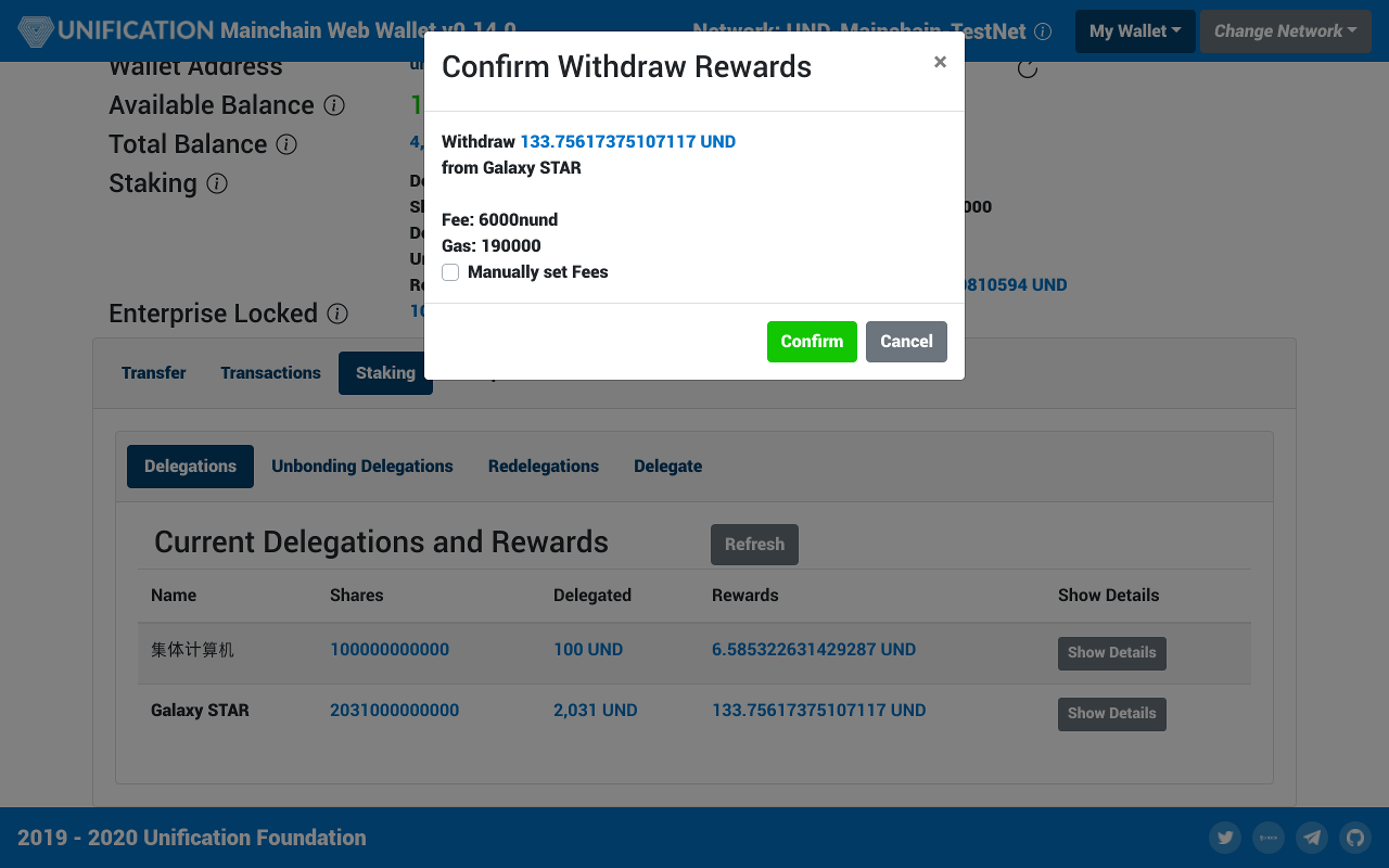 Unification Web Wallet