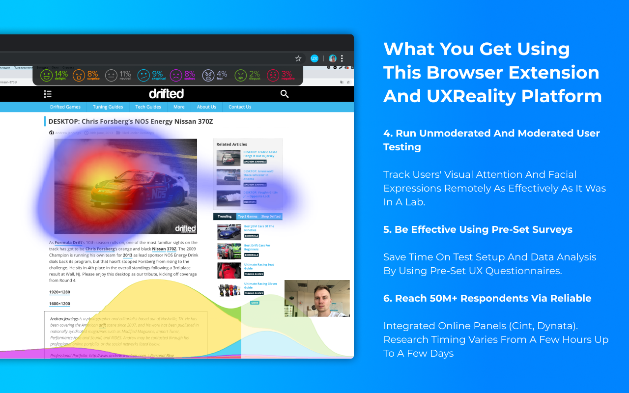 UXReality for Chrome
