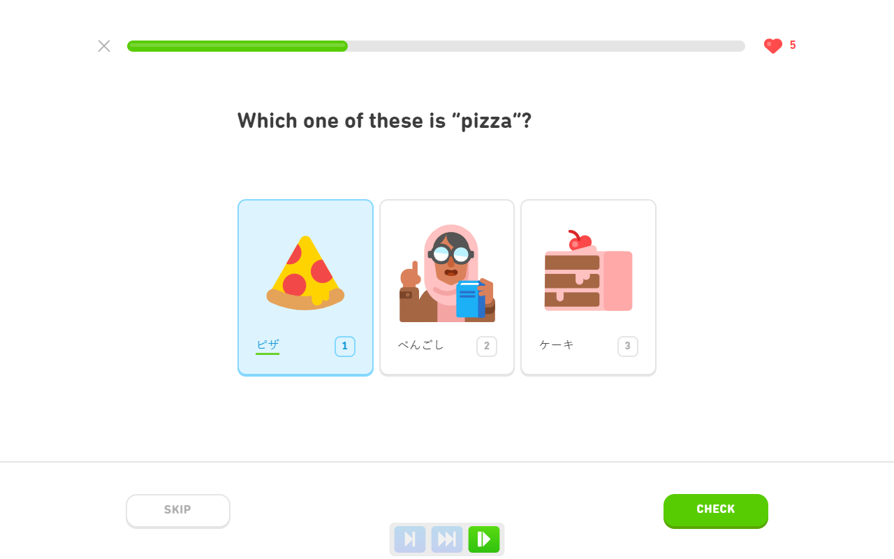 Duolingo Fast Mode