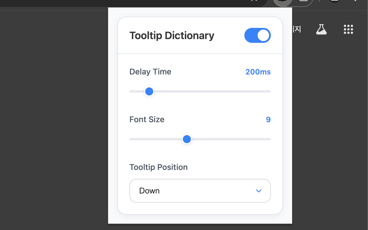 Tooltip Dictionary