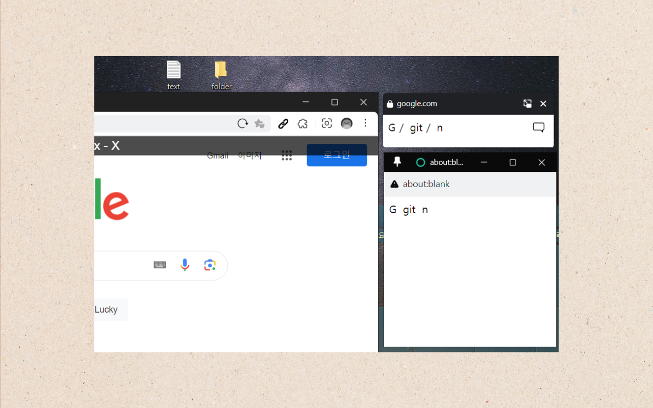 始终在顶部的粘性链接