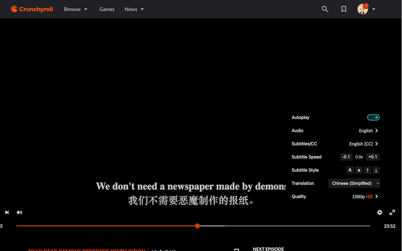 Crunchyroll 双语字幕
