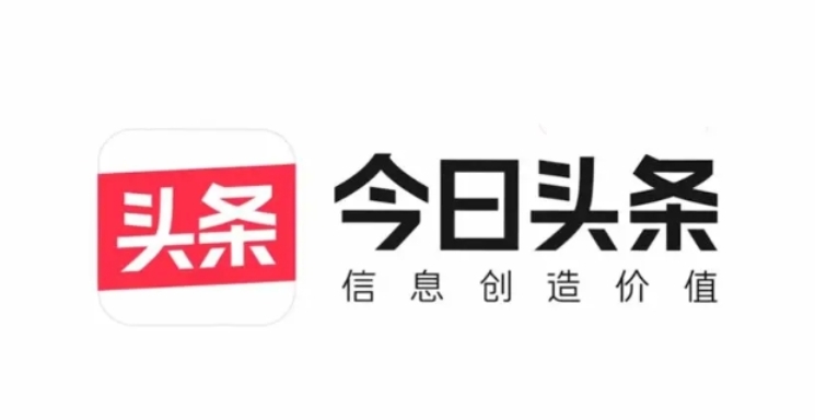 今日头条怎么注册账号？