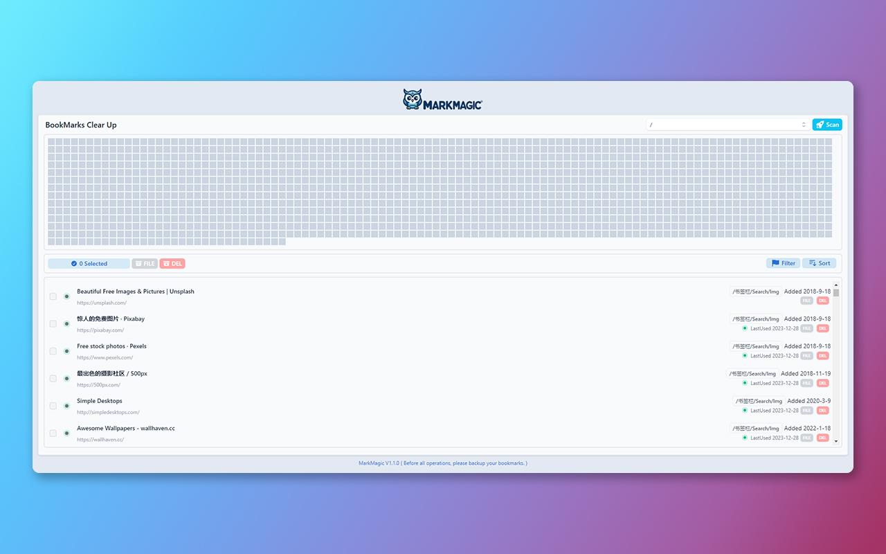 MarkMagic - 智能书签管理器