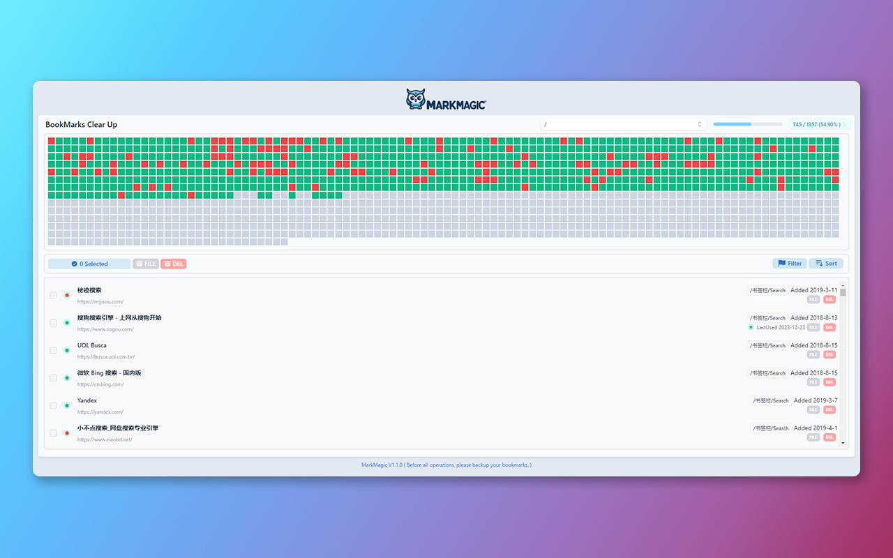 MarkMagic - 智能书签管理器