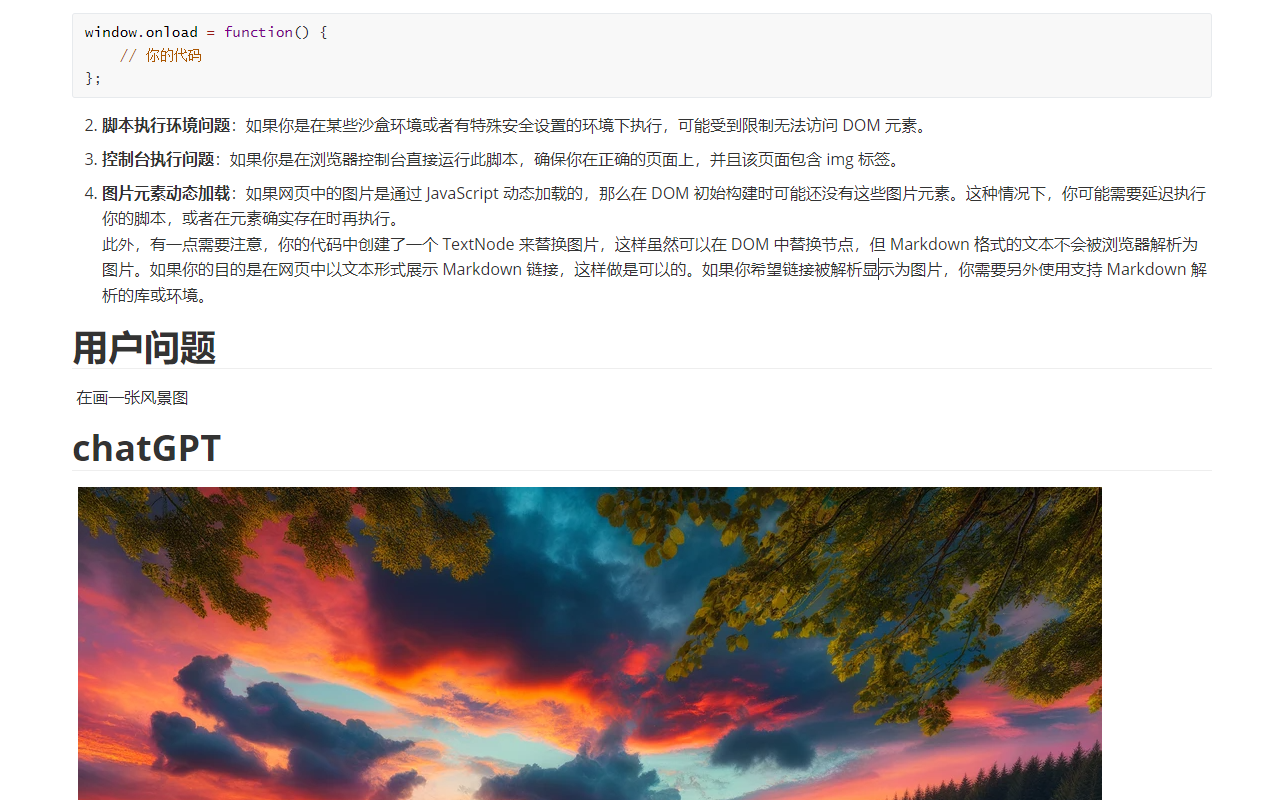 ChatGPT to MarkDown plus