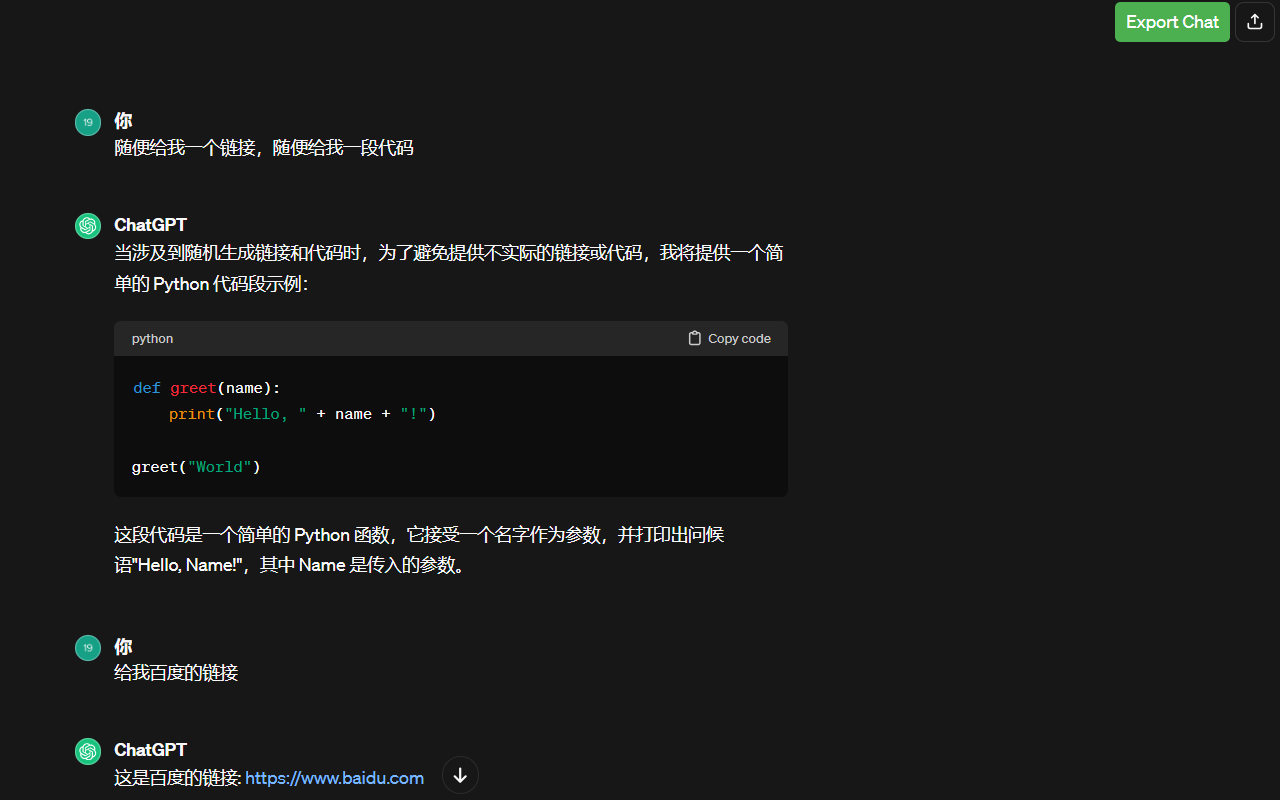 ChatGPT to MarkDown plus