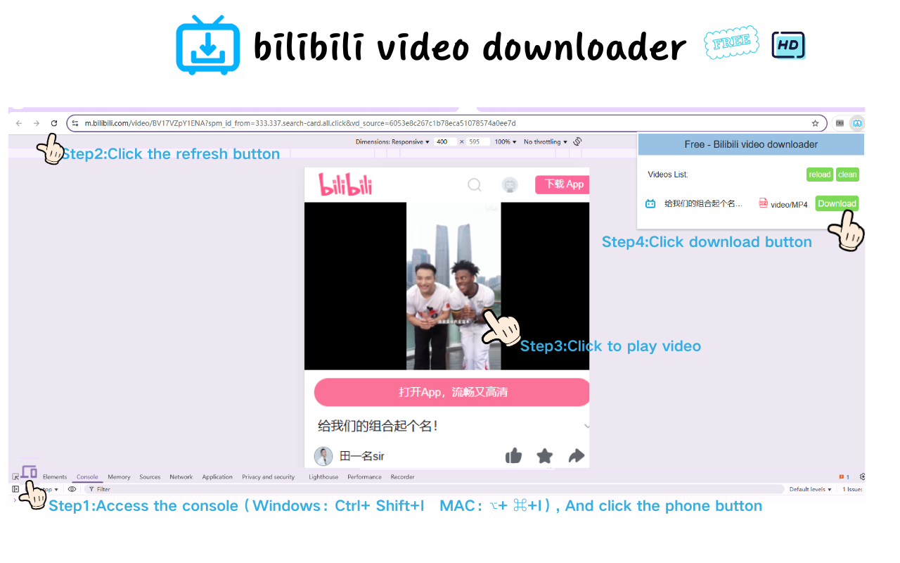 b站视频免费下载-免费下载bilibili视频 - VidSaver.io