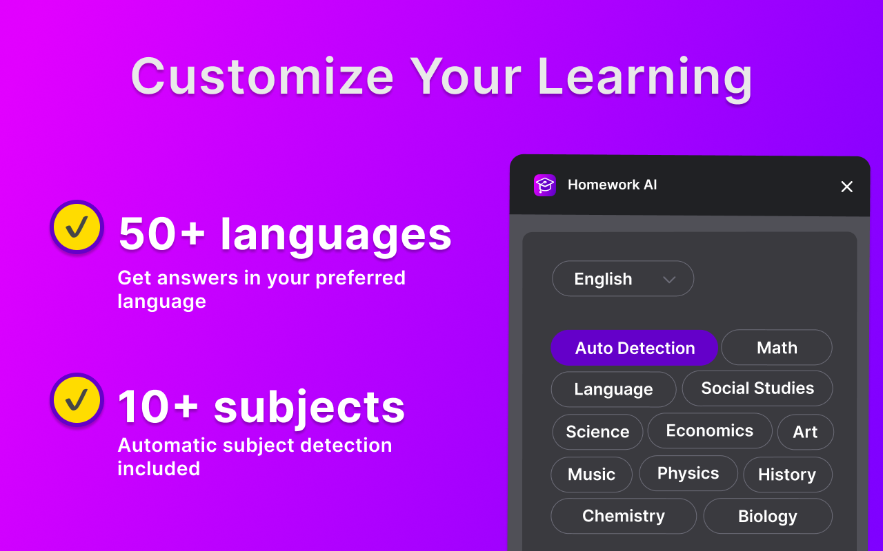 作业人工智能 – Homework AI