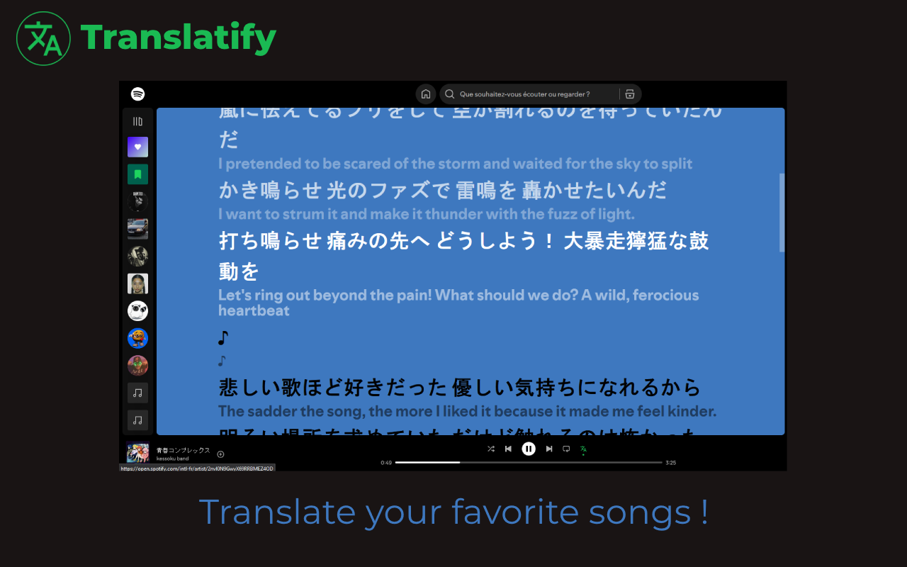 Spotify Lyrics Translator - Translatify