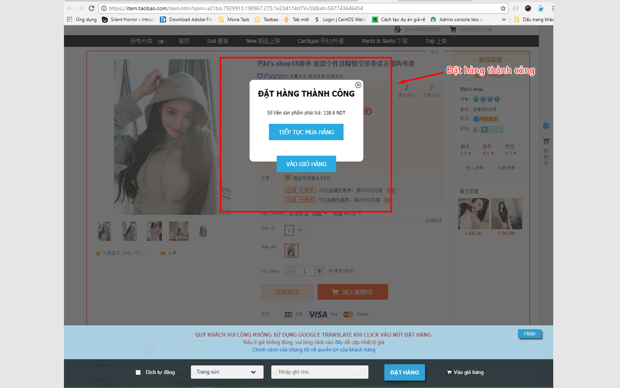 Công Cụ Đặt Hàng Sói Tuyết