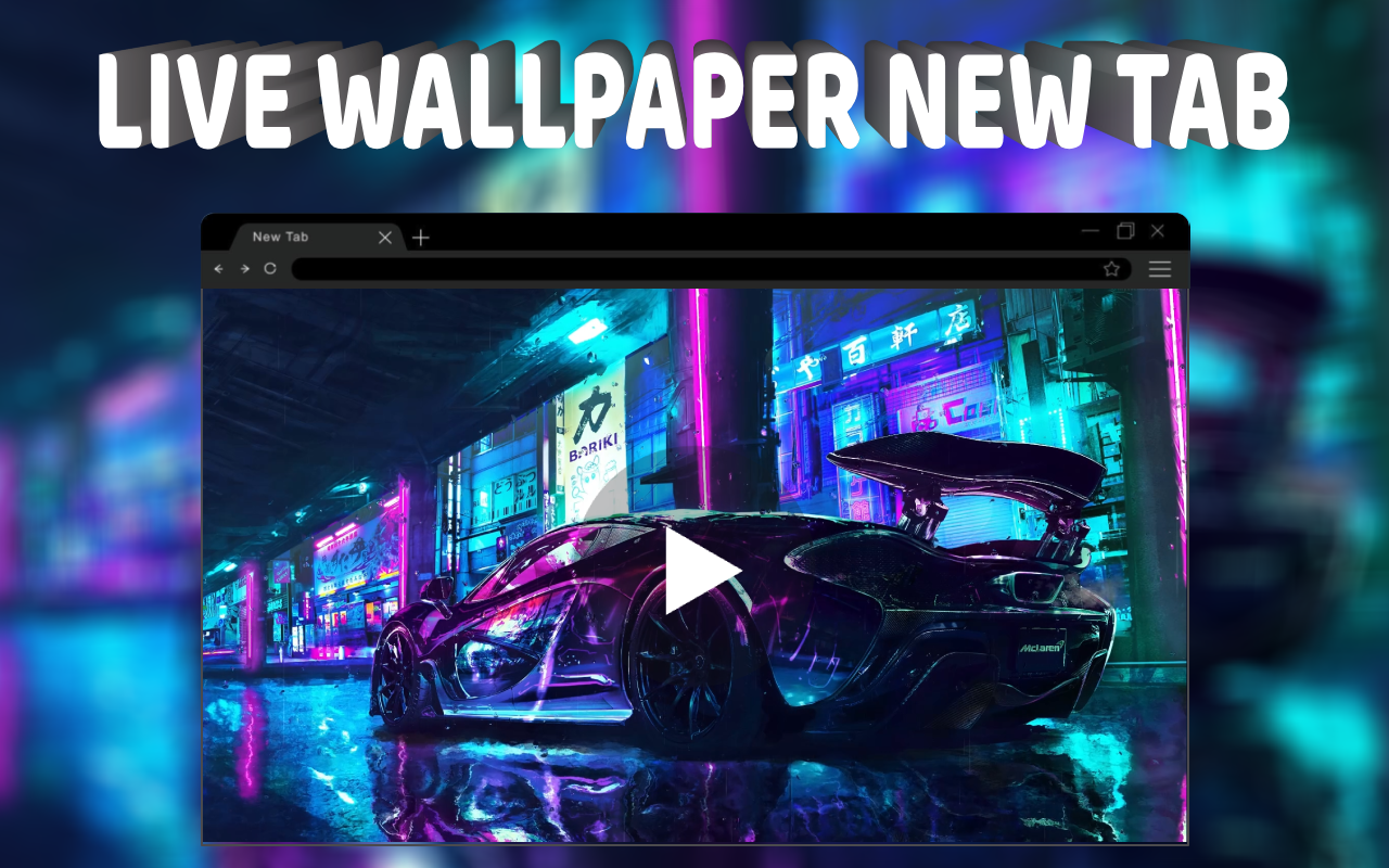 Cyberpunk McLaren Live Wallpaper New Tab