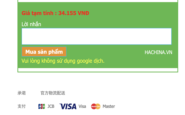 Hachina.vn - Công cụ đặt hàng