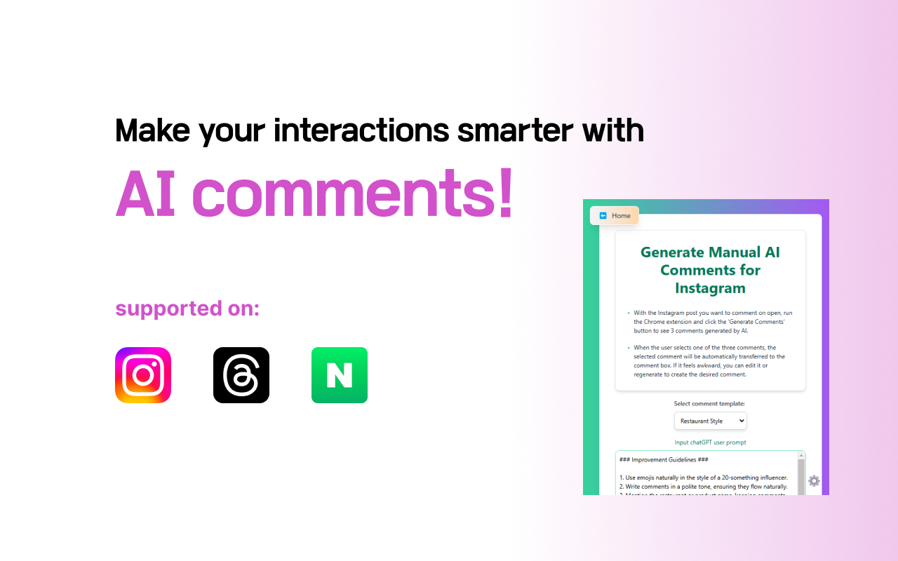 SNS 助手 | Instagram Threads