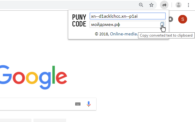 PunyCode Converter