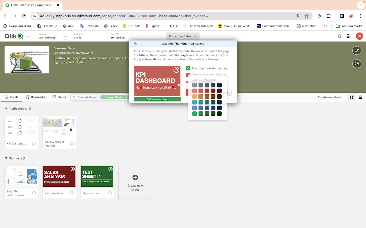 Gitoqlok: Qlik and PowerBI Versioning/Toolkit