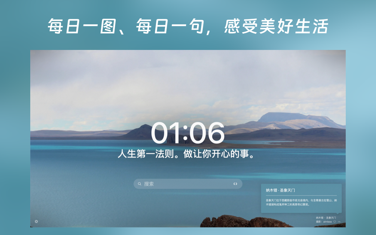 在云端 - AI 阅读助手
