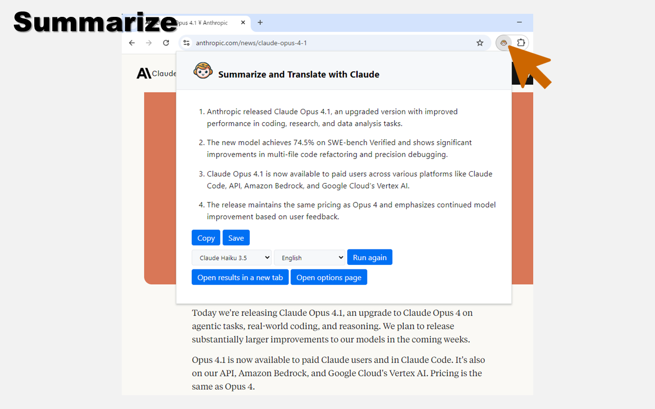 使用 Claude 总结和翻译