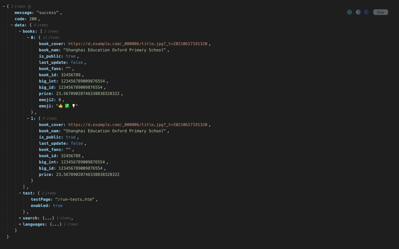 JSONVista - JSON美化 & JSON流程图