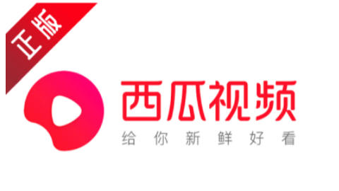 西瓜视频怎么保存视频到相册？