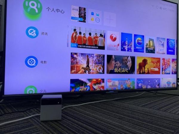 云视讯怎么投屏到电视