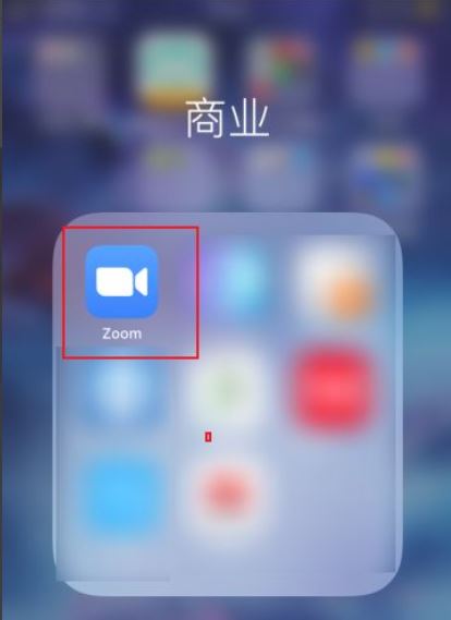Zoom视频会议在哪打开视频镜像