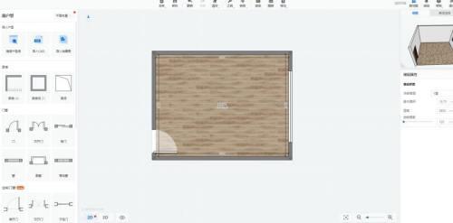 酷家乐护墙板怎么做