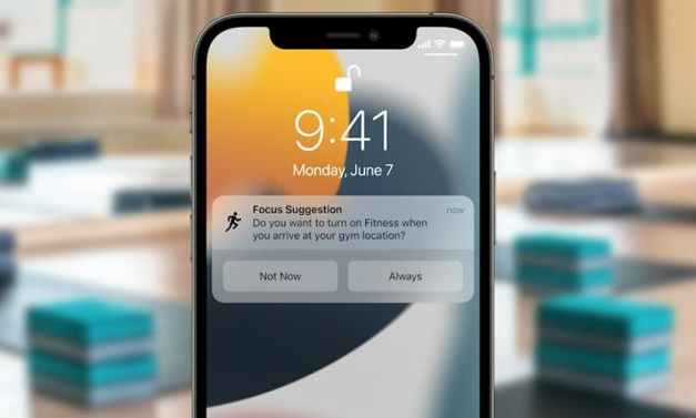 怎么开苹果专注模式