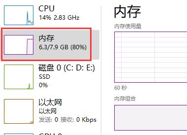 Win11安卓闪退怎么办