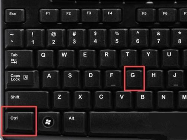 wps表格定位功能快捷键怎么用