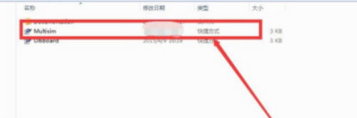 multisim怎么绘制1N6011B二极管