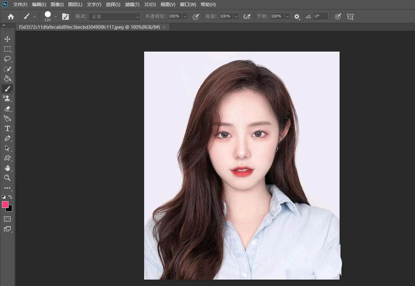 ps怎么使张开的嘴巴闭合