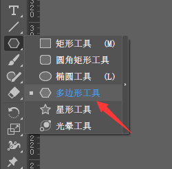 AI如何制作风车矢量图
