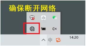 solidworks2016怎么安装
