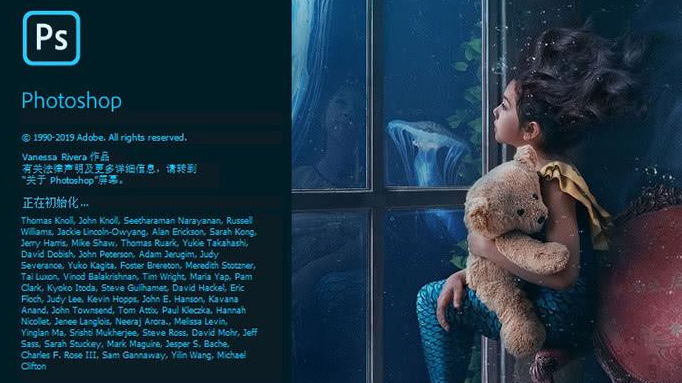 ps2022色彩转移滤镜怎么用