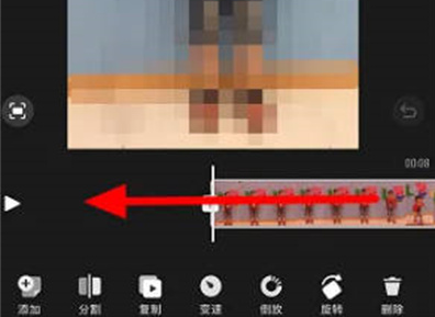 快影怎么删除视频片尾