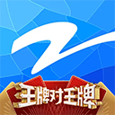 中国蓝tv苹果版