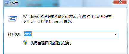 Python怎么安装pip