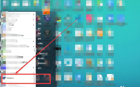 Multisim怎么绘制BZV60