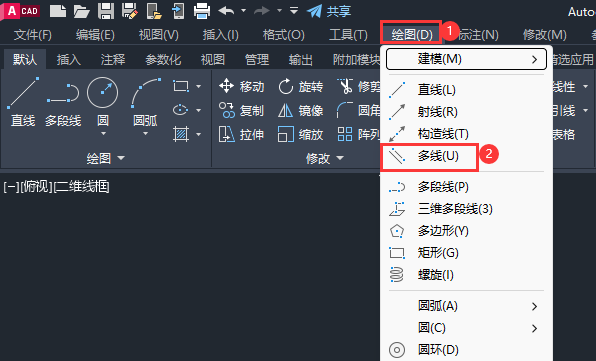 AutoCAD 2018怎么绘制多线