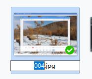 2345看图王免费版重命名快捷键怎么使用