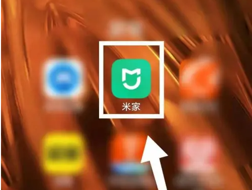 米家在哪查看空调用电信息